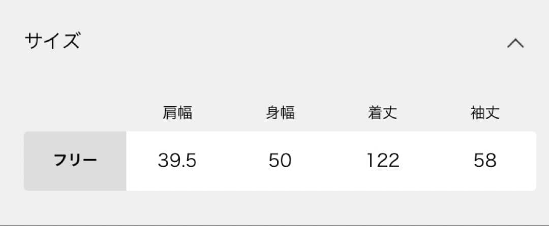 【新品タグ付き】VERMEIL par iena ワンピース　ネイビー