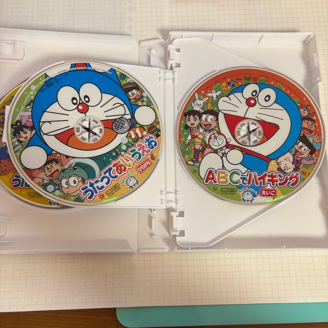 ドラえもんといっしょ　コンプリートBOX DVD あいうえお　ABC かず