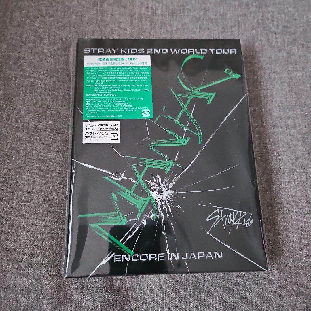 \"MANIAC\"　アンコン　スキズ　ブルーレイ