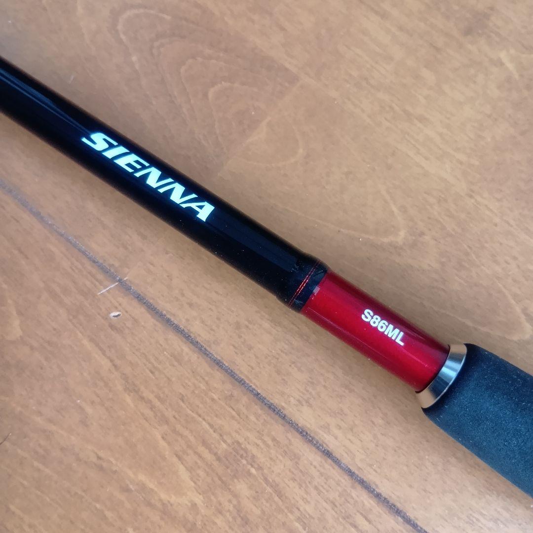 シマノ　シエナ S86ML　テレスコピック　振り出し　パックロッド　ソルト