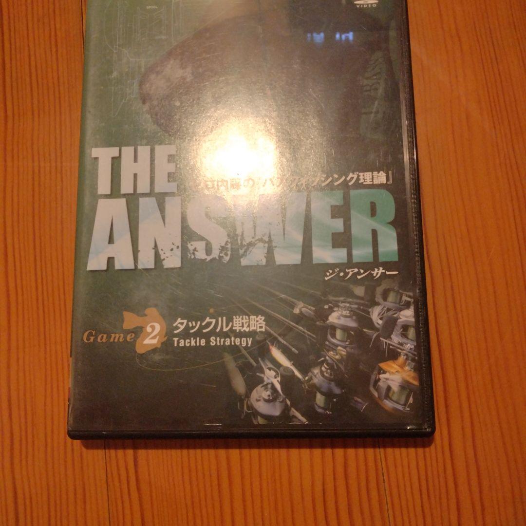 THE ANSWER バスフィッシング DVD 5枚セット