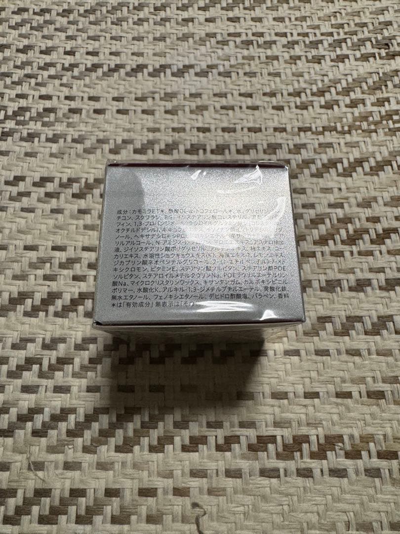 ALBLANC 薬用バイタライジングクリーム 40g