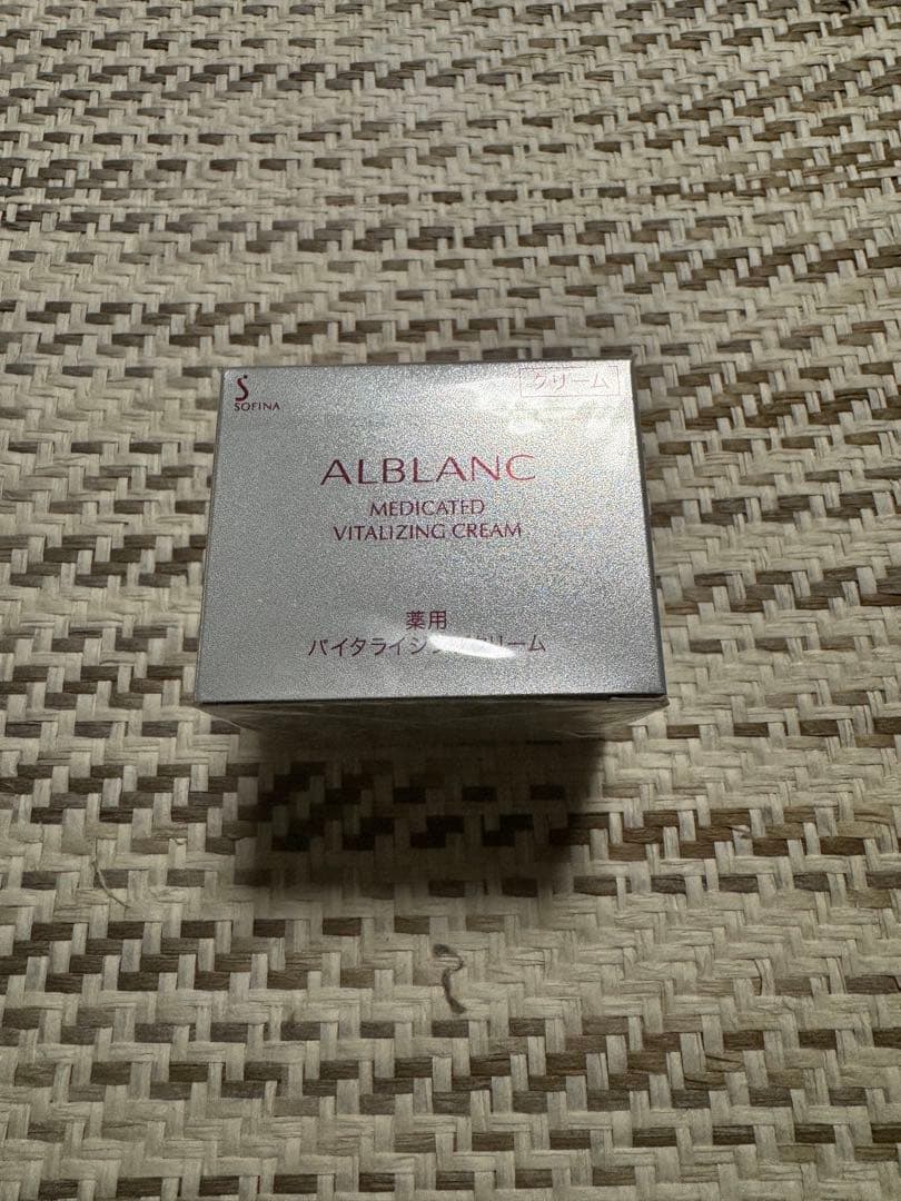 ALBLANC 薬用バイタライジングクリーム 40g