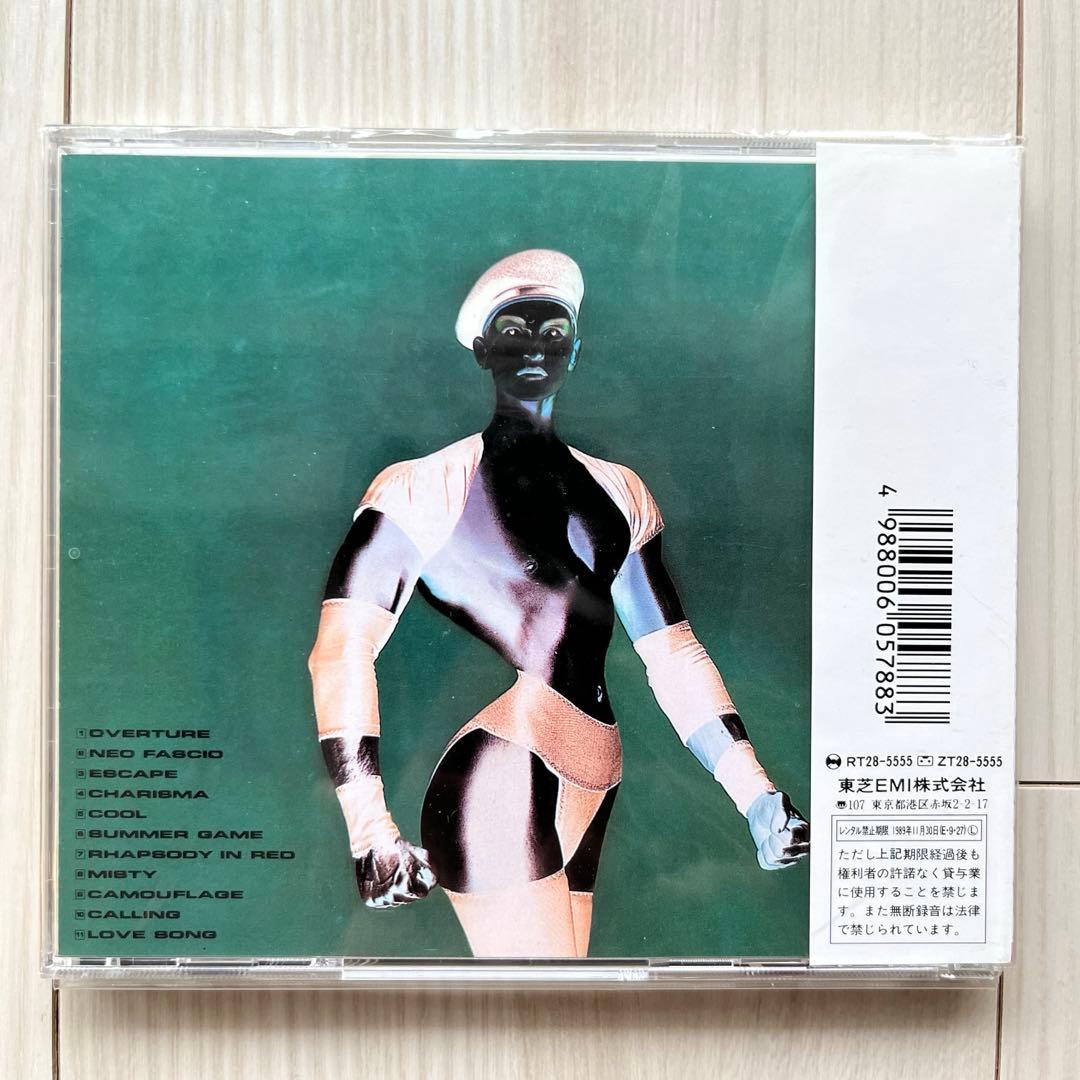 氷室京介 Neo Higher Master blue Shake CD 美品