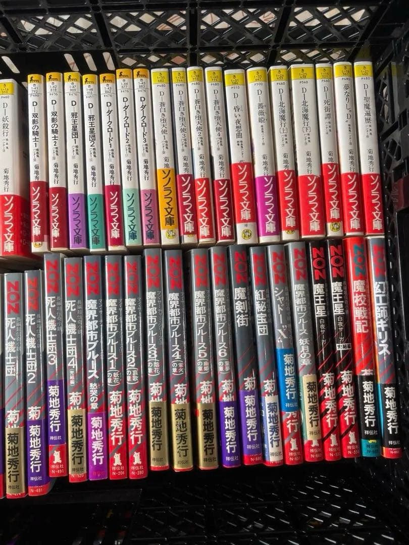 とんちゃん出品　14冊