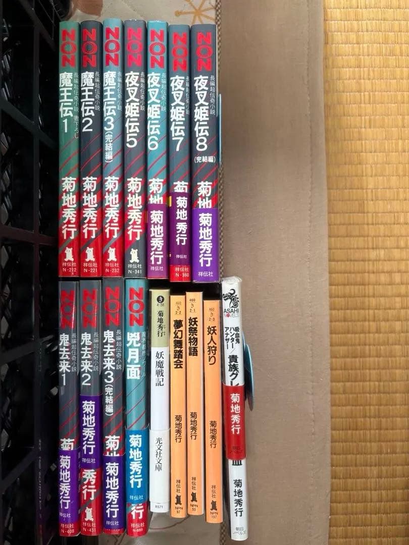 とんちゃん出品　14冊