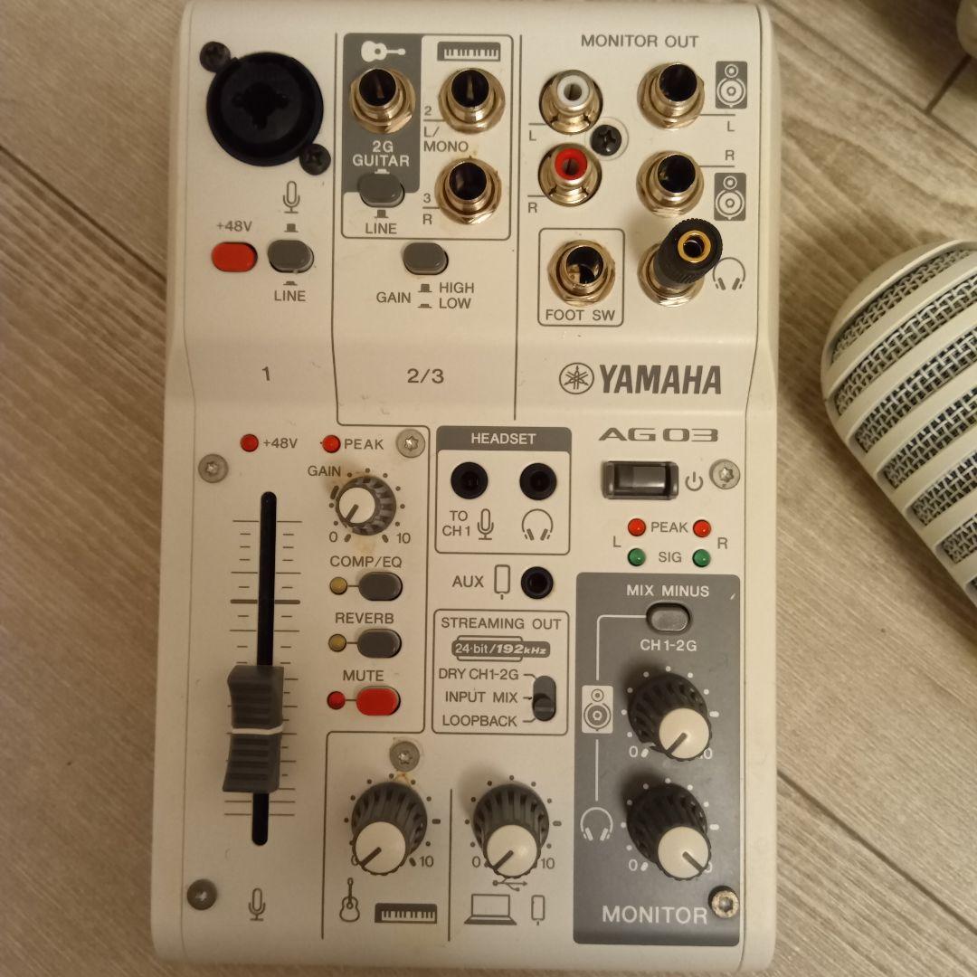 YAMAHA AG3ミキサーとマイクセット