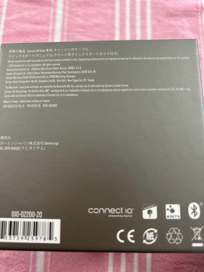 本日中値下げ　Garmin Approach S62 GPSナビ ゴルフ用