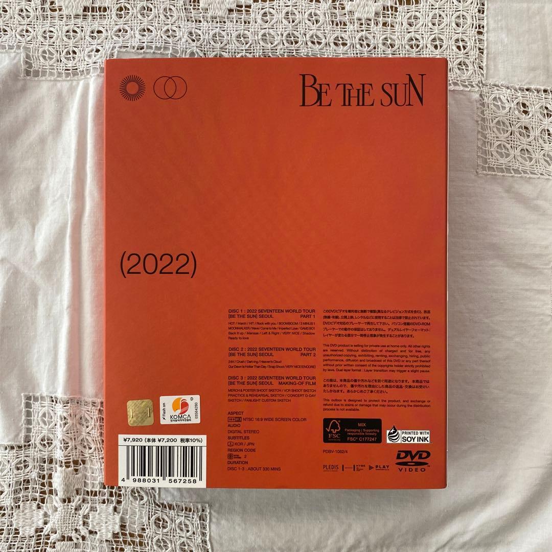 SEVENTEEN 「BE THE SUN Seoul」 LIVE DVD