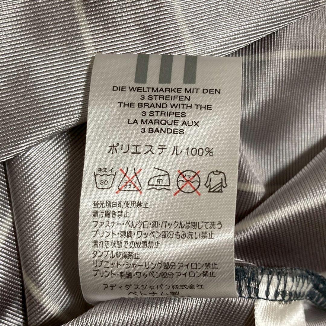 adidas ストライプ柄ワンピース グレー系 ロゴ 番号 カジュアル マキシ