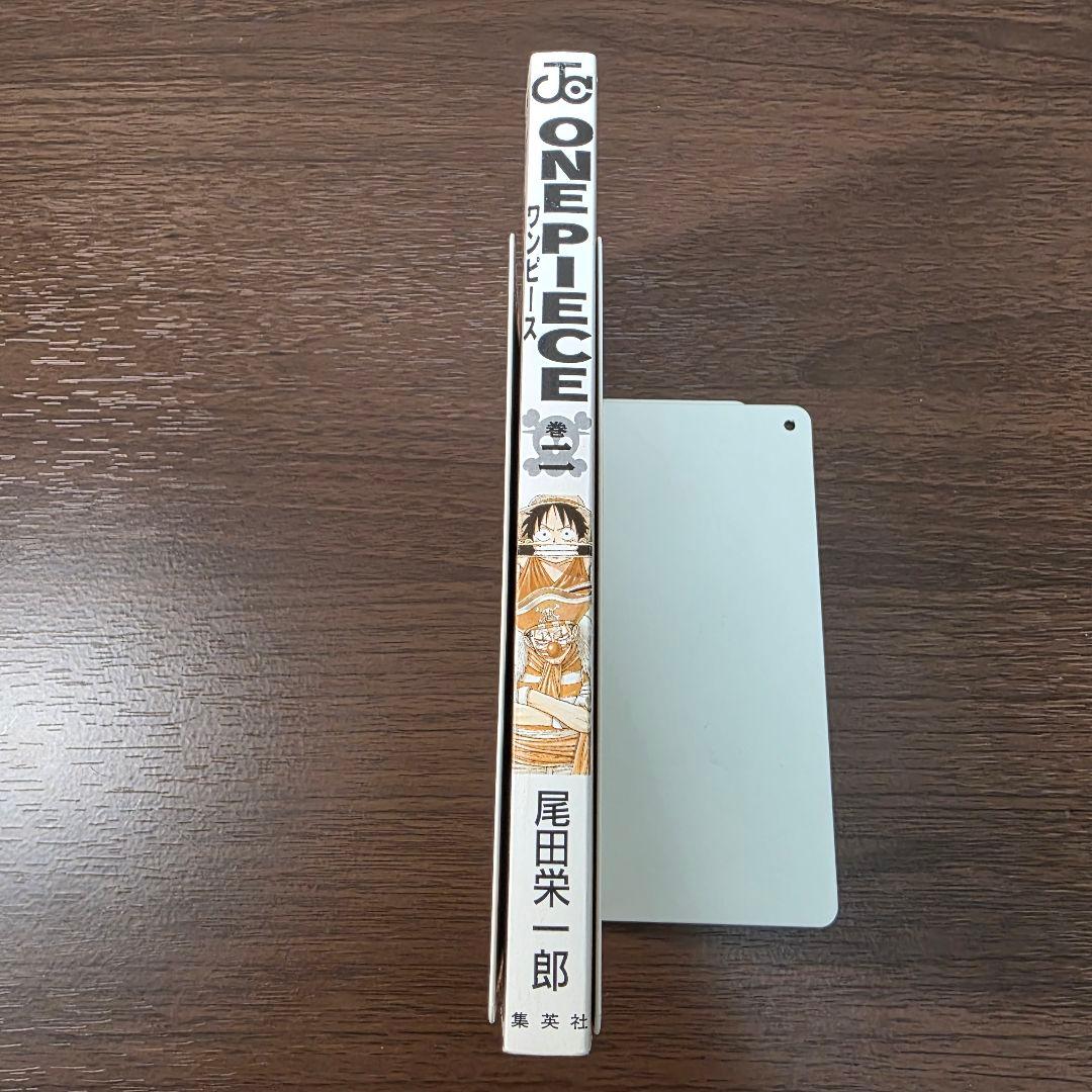 ONE PIECE 2巻 初版 ③