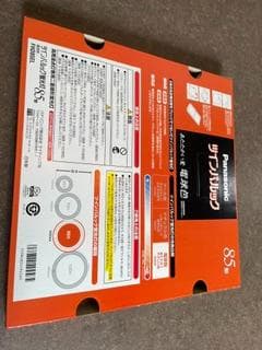 パナソニック ツインパルック蛍光灯 85形電球色　FHD85EL 5セット
