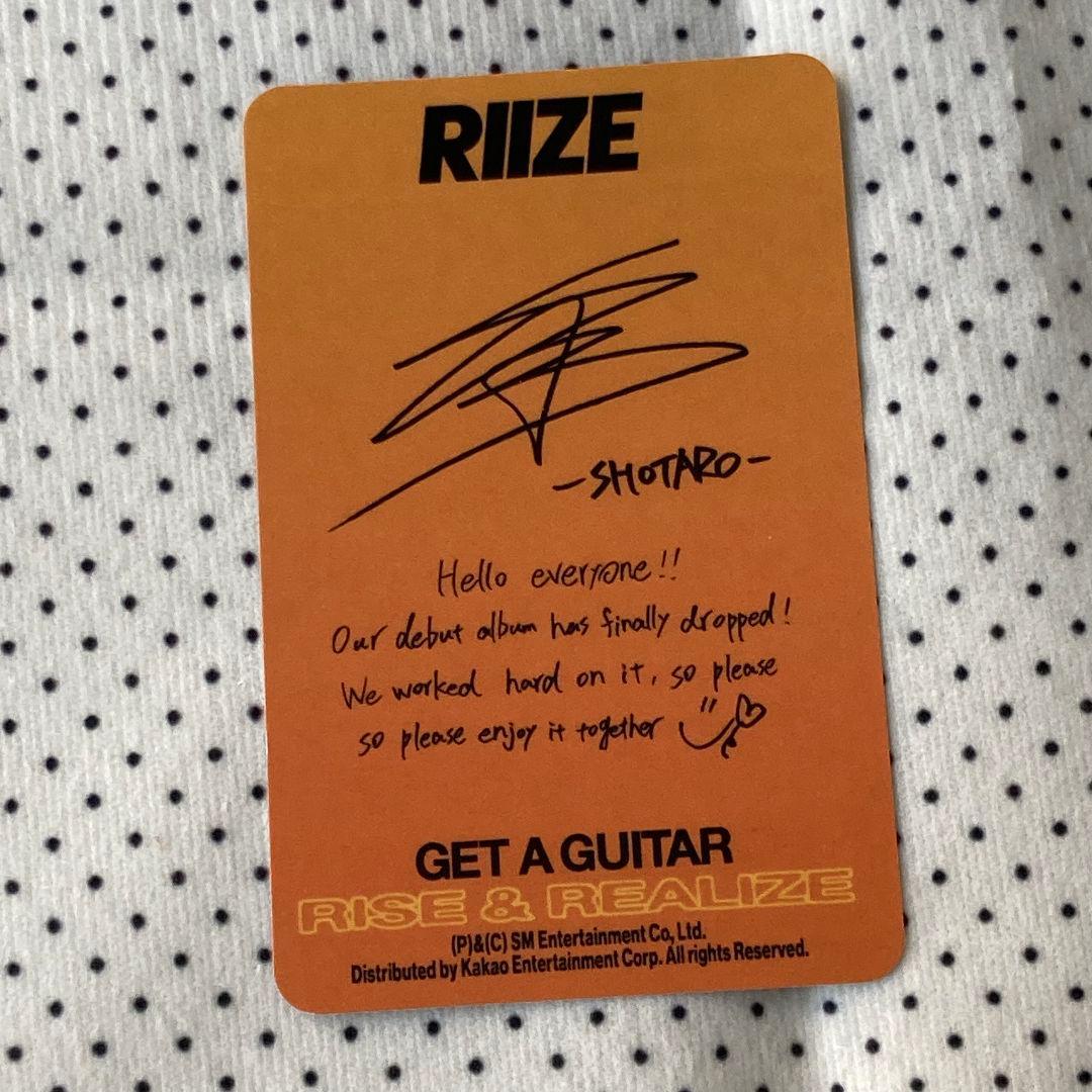 RIIZE ショウタロウ Amazon Get A Guitar US トレカ