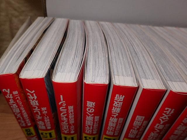 角川まんが学習シリーズ 日本の歴史 全15巻+別巻1冊セット