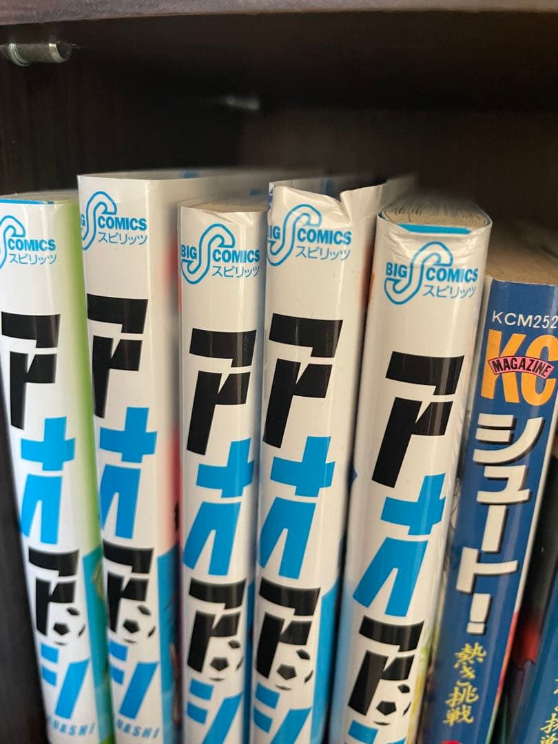 アオアシ1〜31巻