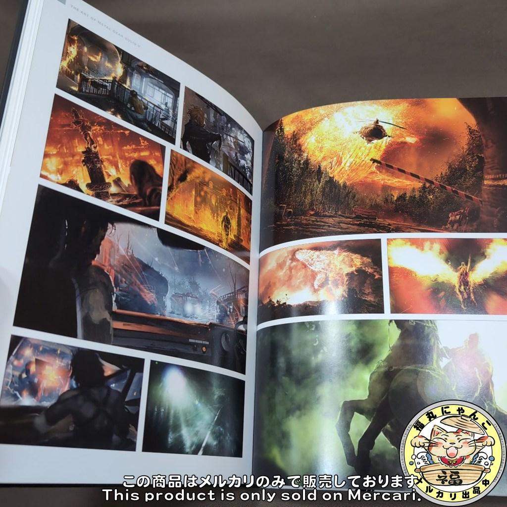 The Art of l Gear Solid V 新川洋司 設定資料集
