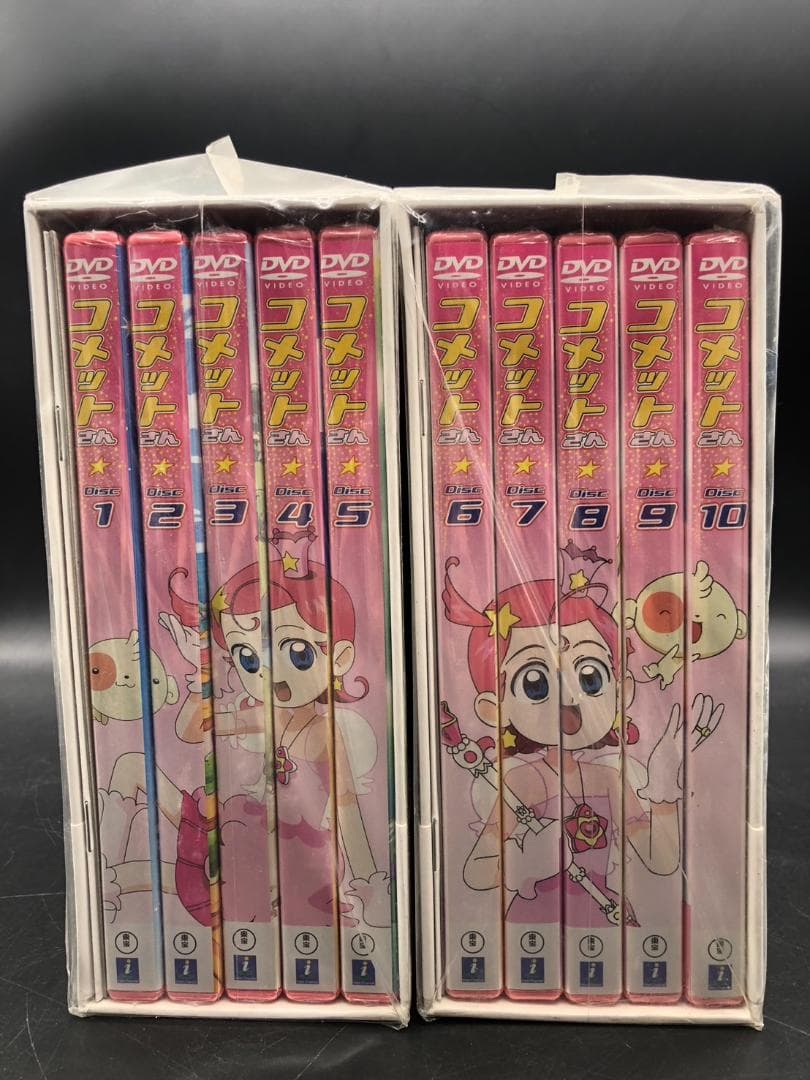 未開封 コメットさん DVD BOX 1 2 アニメ Z0