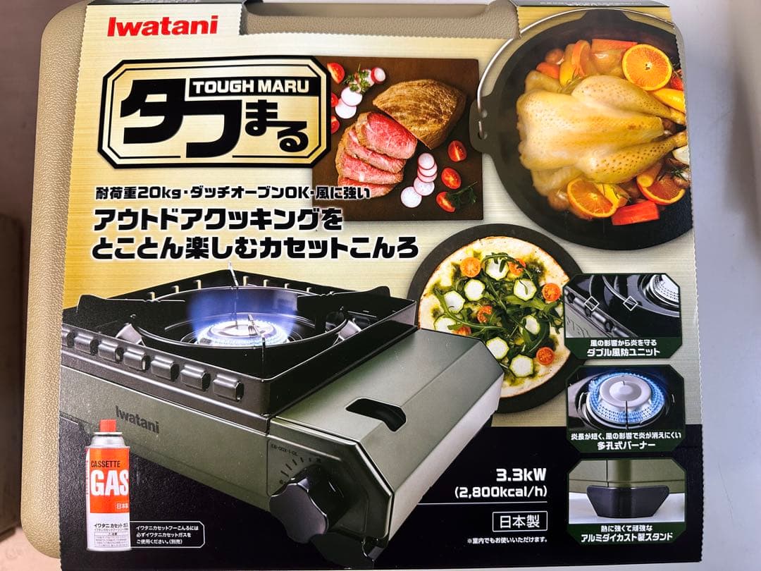 【新品未使用品】Iwatani タフまる　アウトドア　カセットコンロ