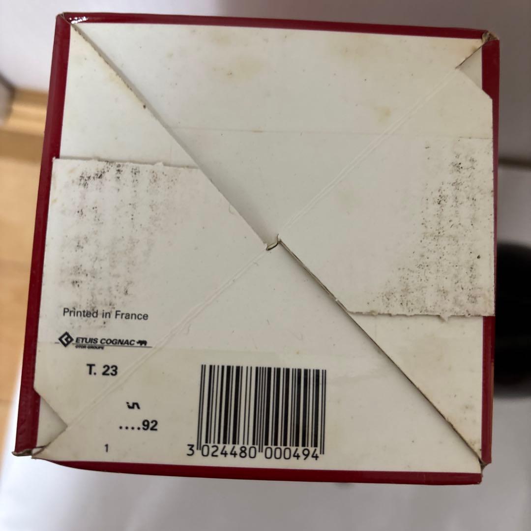 REMY MARTIN NAPOLEON EXTRA OLD 70cl古酒