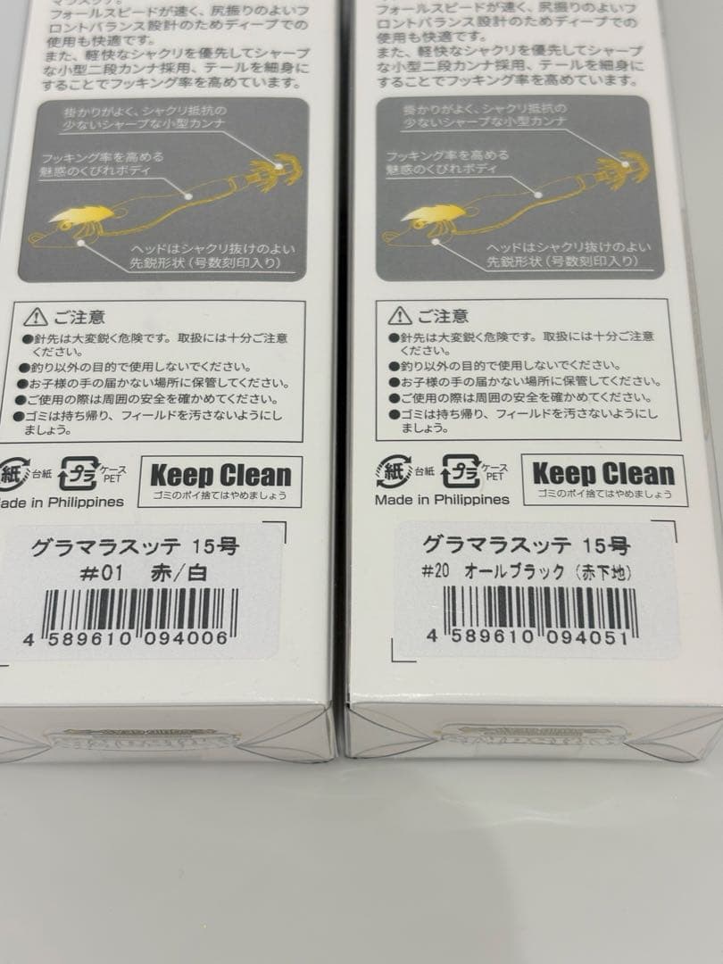 ⑦ ブルーブルー　ブローウィン140s 検索　140j 110s