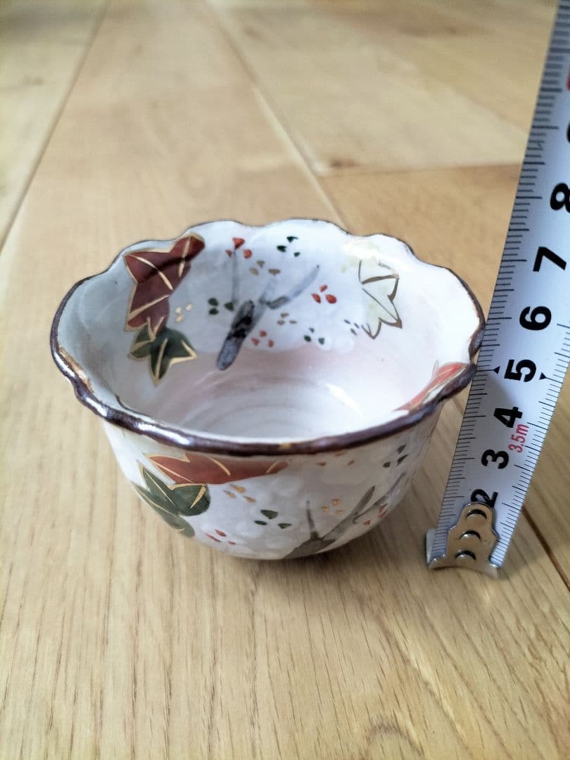 京焼 清水焼 乾山写し雲錦小付 小鉢 新品・未使用 25客