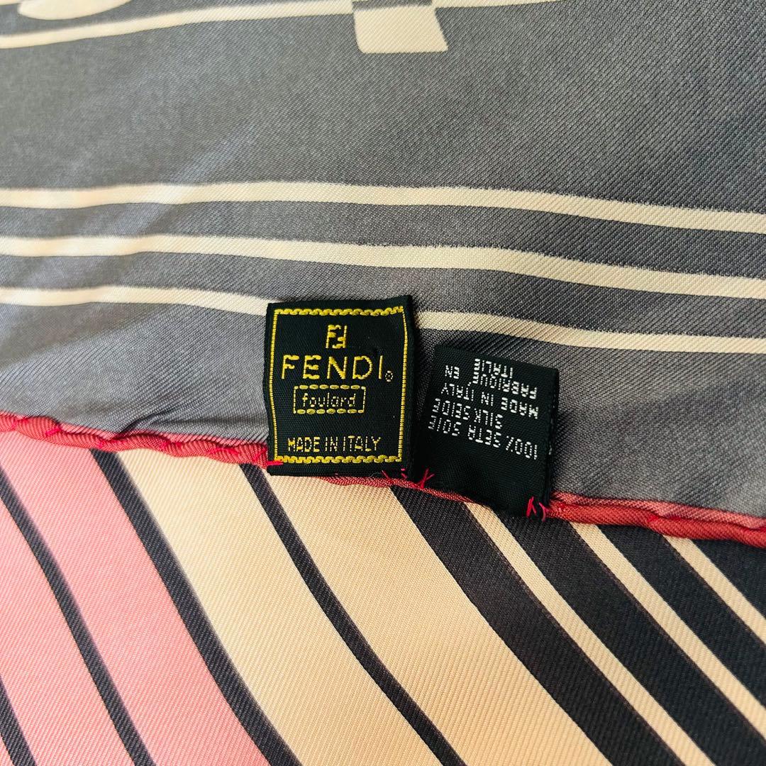 FENDI フェンディ ズッカ グラデーション 大判シルクスカーフ