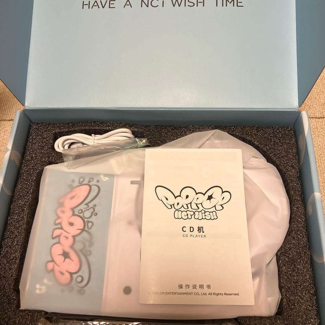 NCTWISH poppop 中国 MD CDプレイヤー