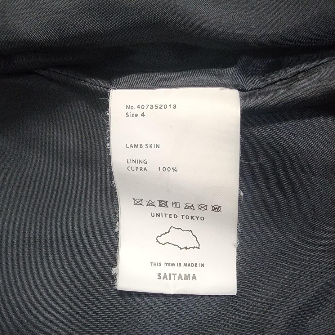 美品 ユナイテッドトウキョウ ラムレザー シングルライダース ブラック