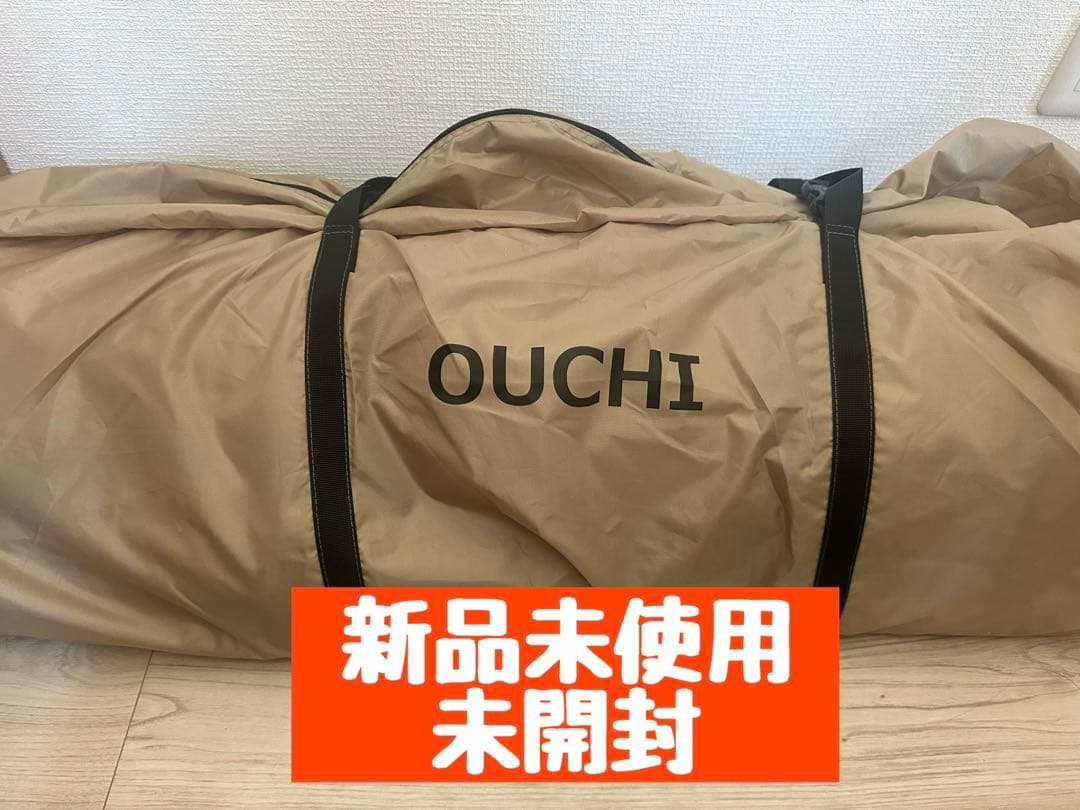 DOD おうちテント　手渡しだと35000円