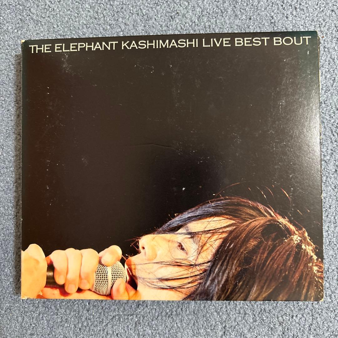THE ELEPHANT KASHIMASHI LIVE BEST 2枚組