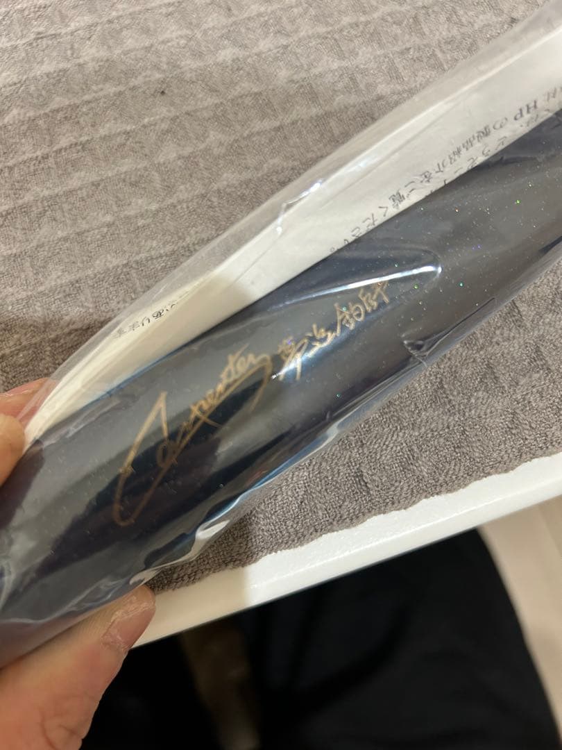 カーペンター　ストライクイーグル　245 新品