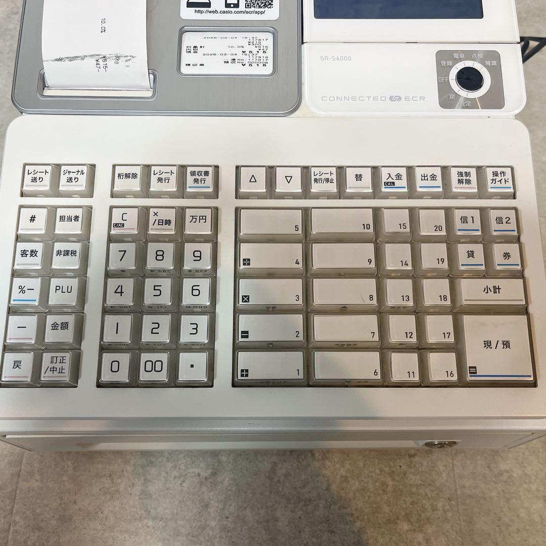 【美品】CASIO カシオSR-S4000-20SWE レジスター