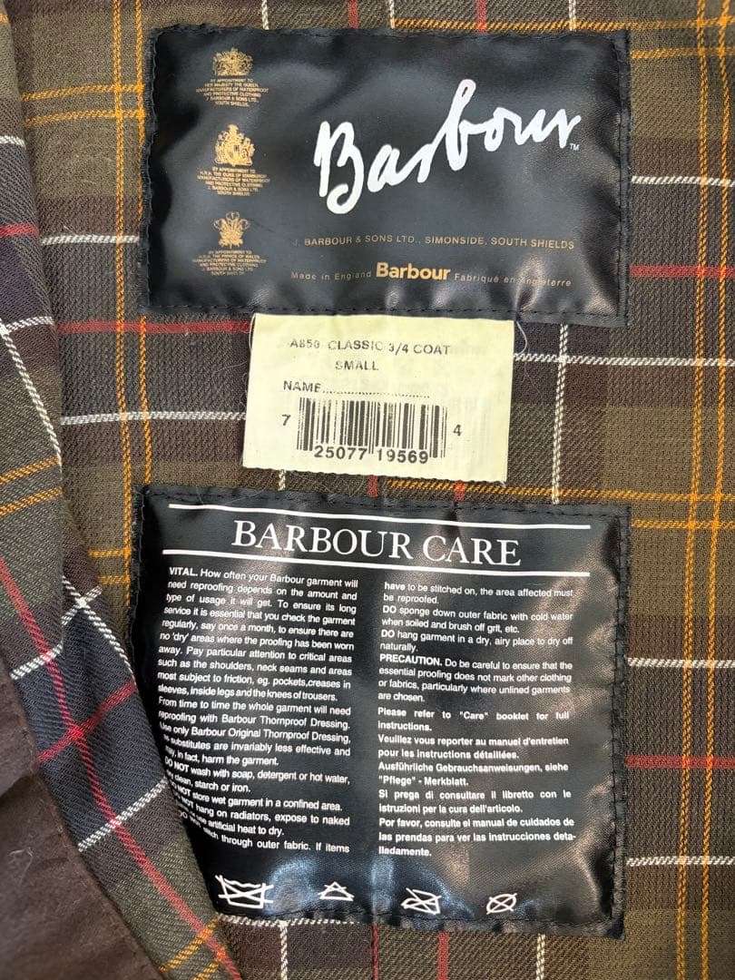 Barbour 3/4コート　英国製　ヴィンテージ