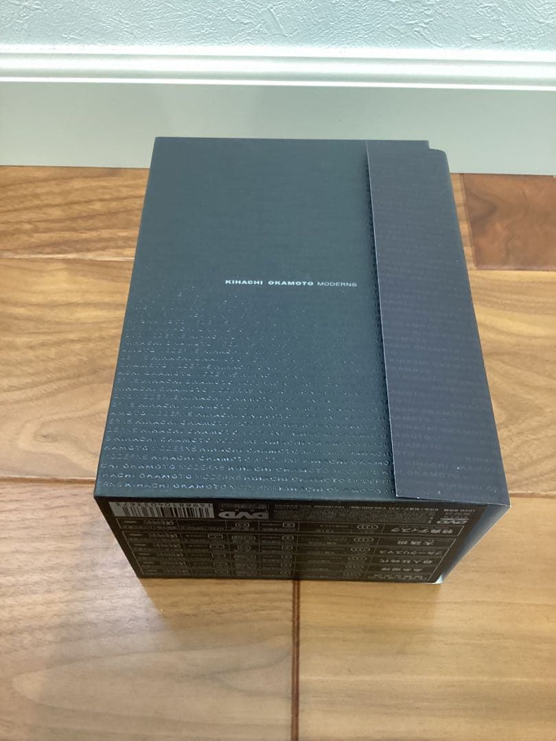 岡本喜八 MODERNS DVD BOX