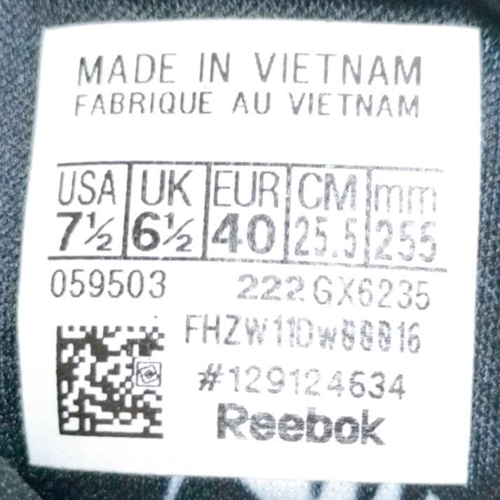 Reebok answer Ⅳ アイバーソン 25.5 バスケットボールシューズ