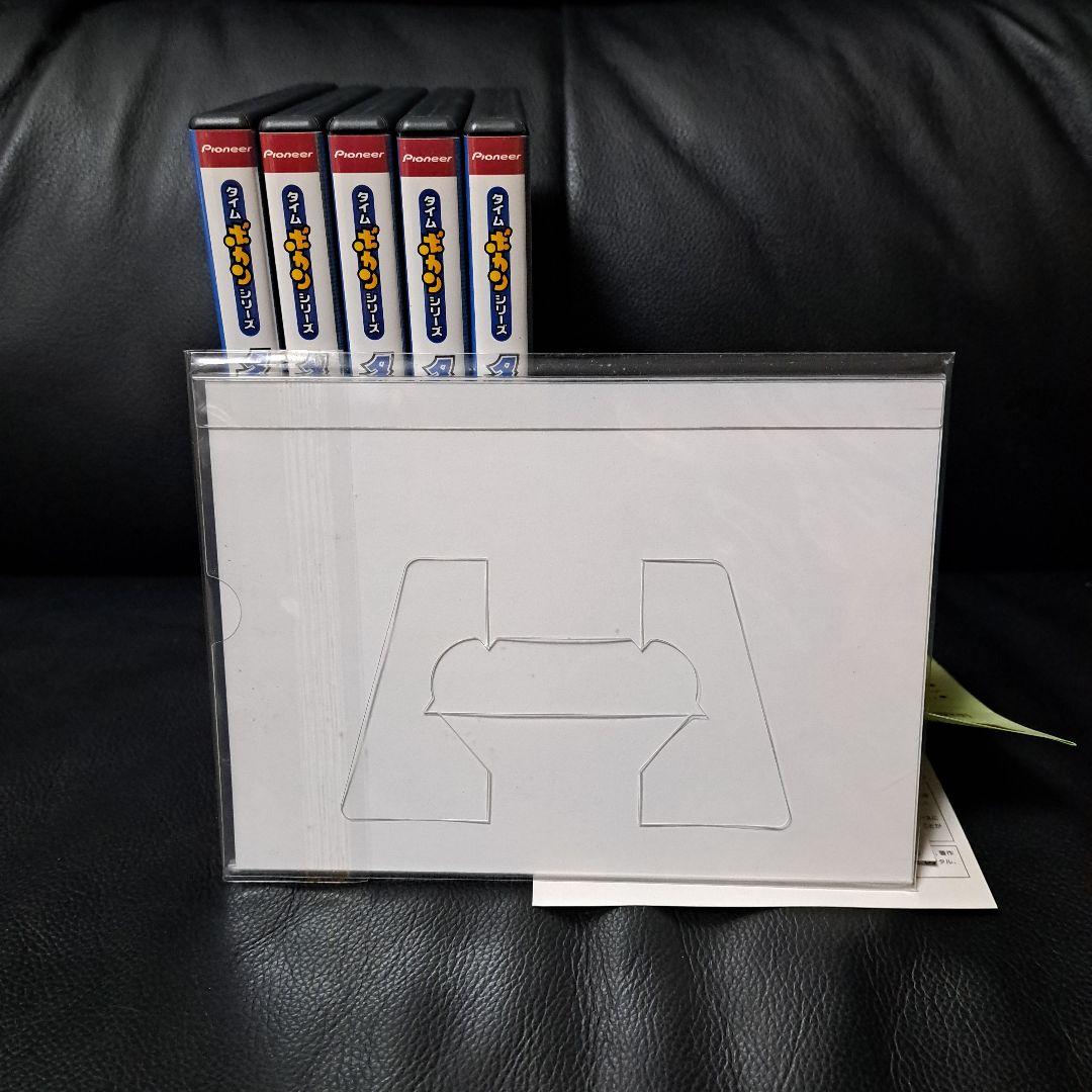 タイムボカン DVD-BOX1