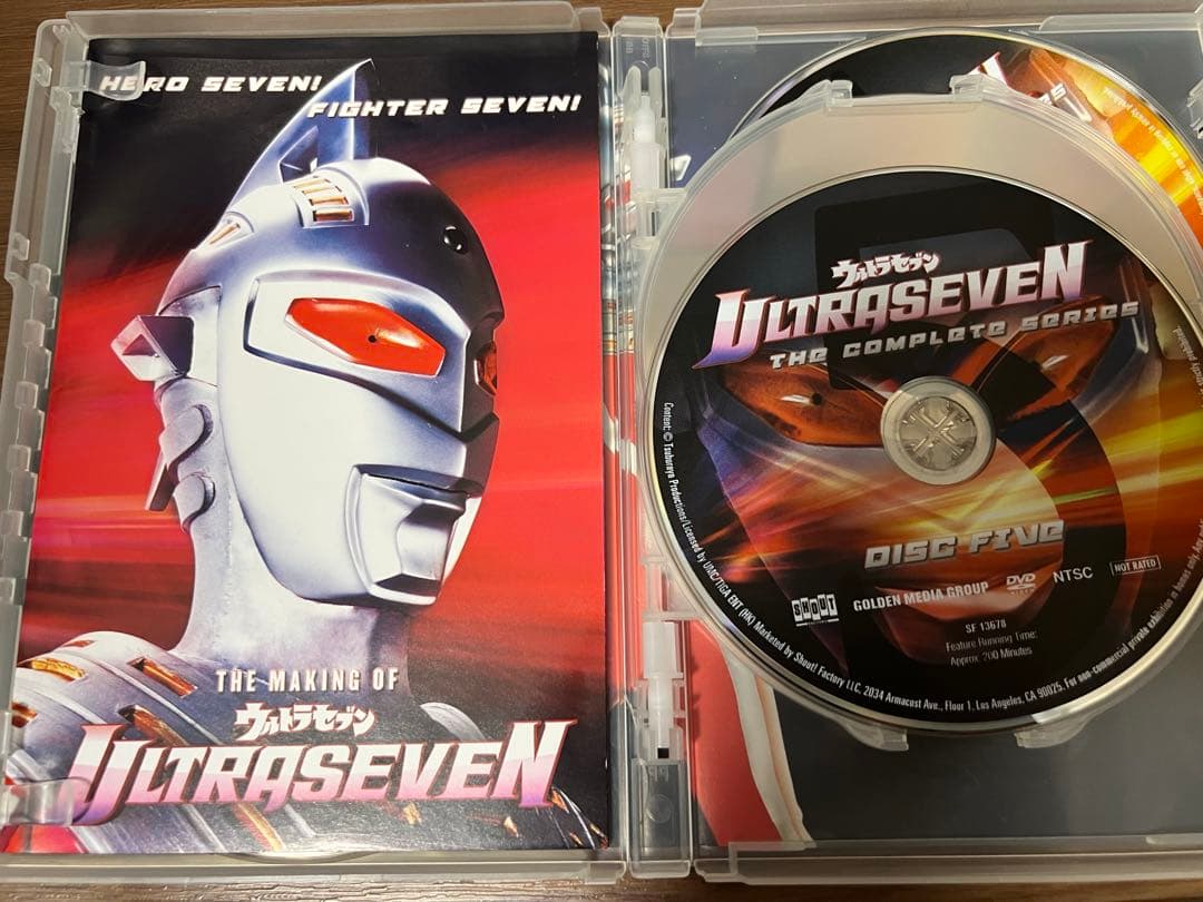 【海外版】ウルトラマンセブン コンプリートシリーズ（6枚組）