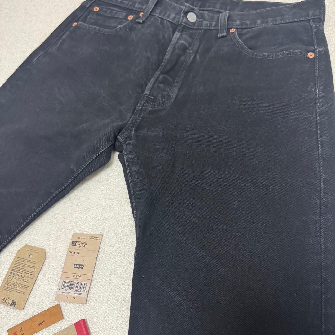levis 501 ブラックマジック W34 L30 デニム リーバイス