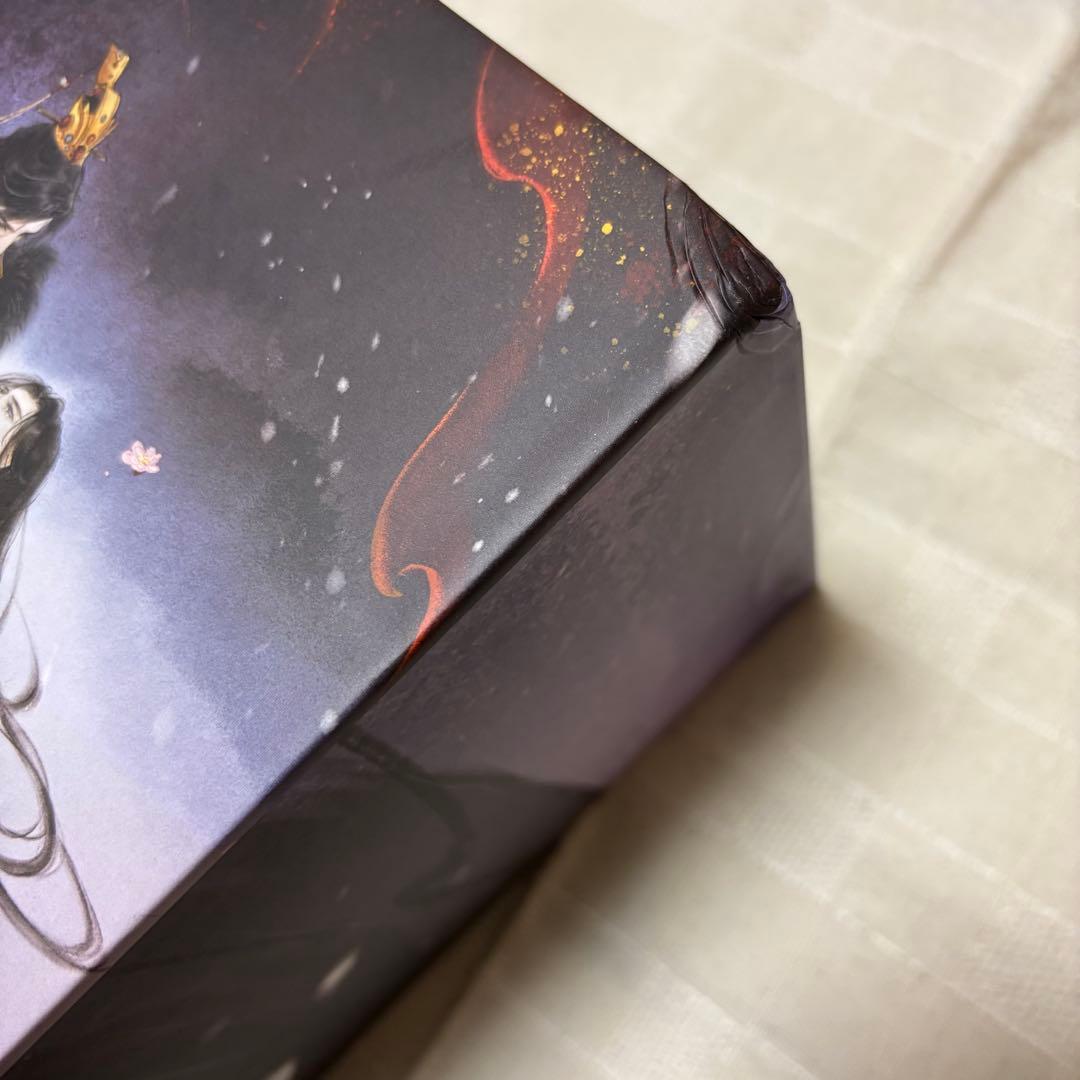 二哈和他的白猫師尊　繁体字　全巻BOX