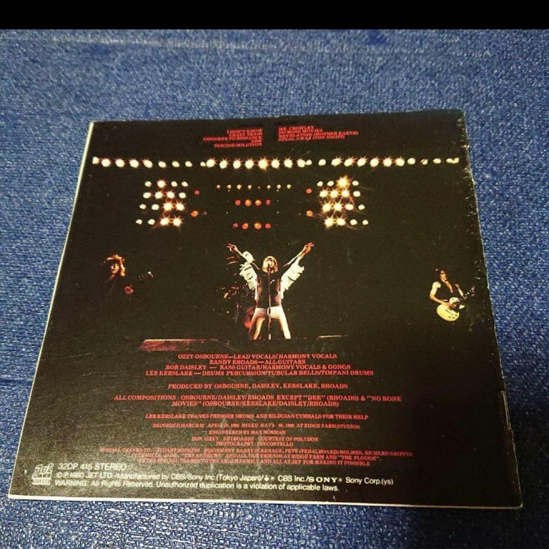オジー・オズボーン ブリザード・オブ・オズ OZZY OSBOURNE CD