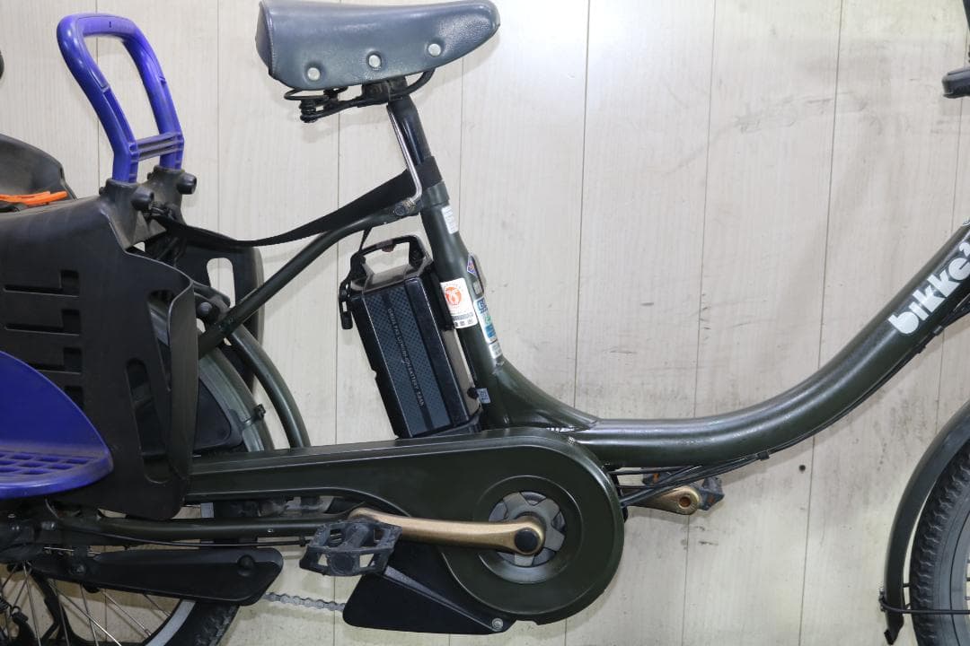 ブリヂストン bikke 2 e BK0L26 20型 8.7AH 3段 LED