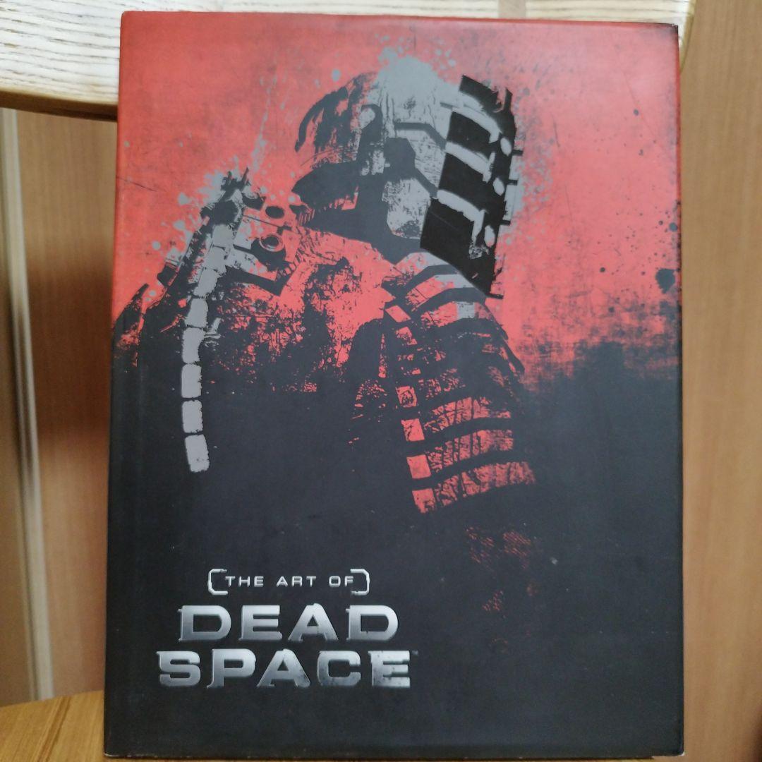 デッドスペースTHE ART OF DEAD SPACE