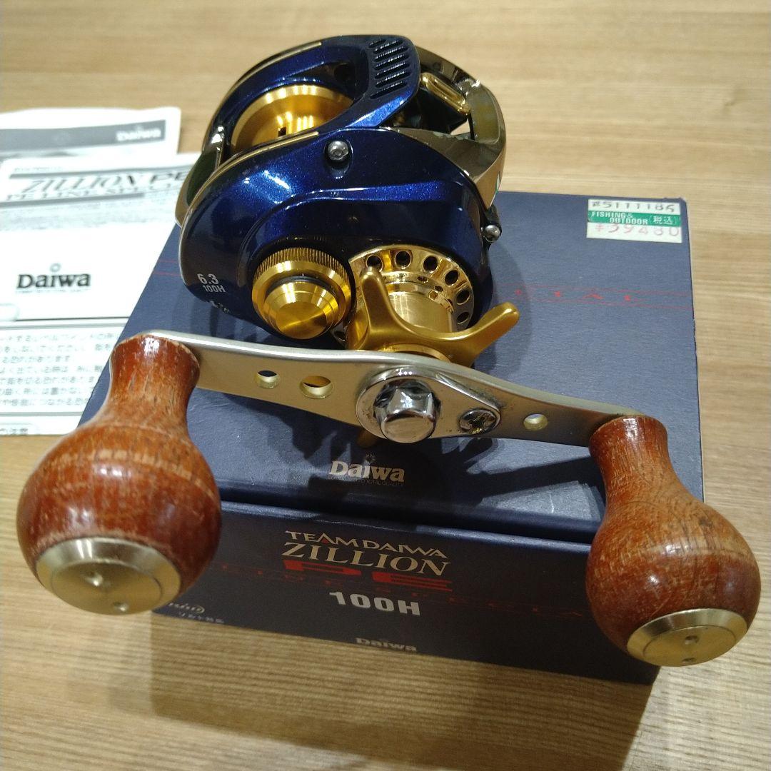 ダイワ TDジリオン PEスペシャル 100H