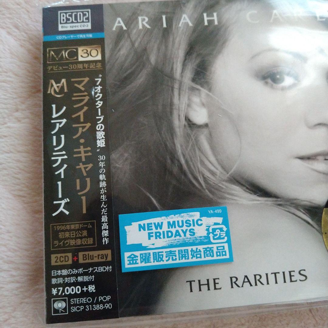 レアリティーズ　マライア・キャリー　CD ブルーレイ　The Rarities