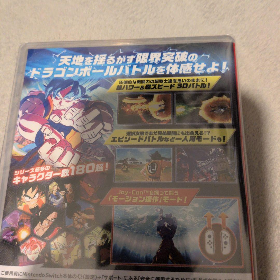 新作ドラゴンボール スパーキングゼロ Nintendo Switch新品未使用