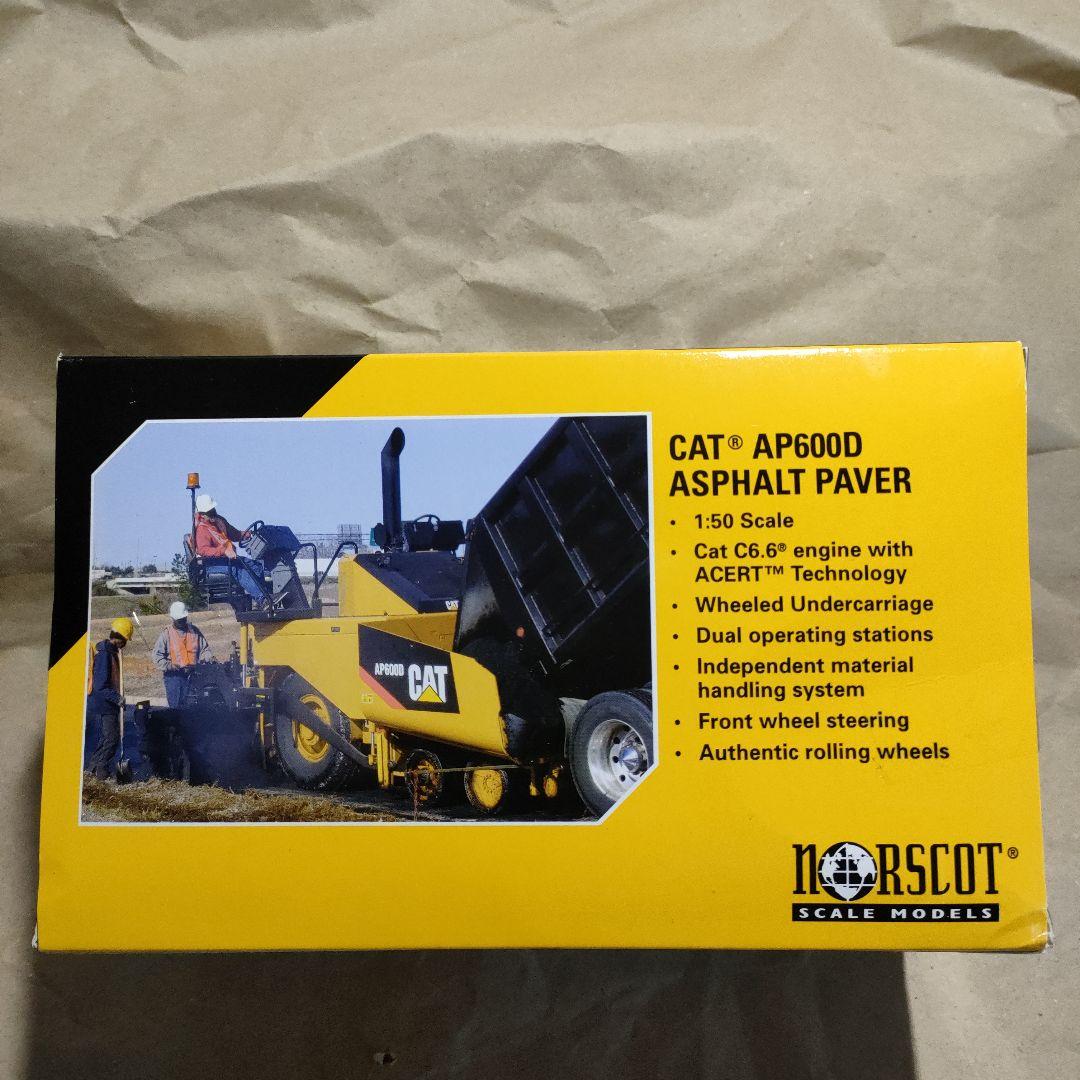 CAT AP600D ASPHALT PAVER 1:50　アスファルトフィニッ