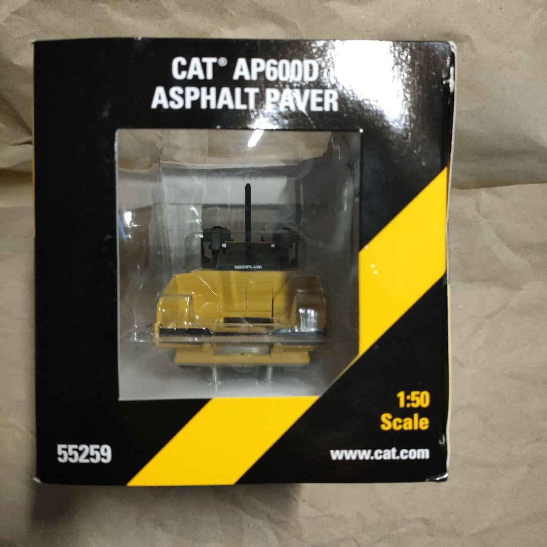 CAT AP600D ASPHALT PAVER 1:50　アスファルトフィニッ