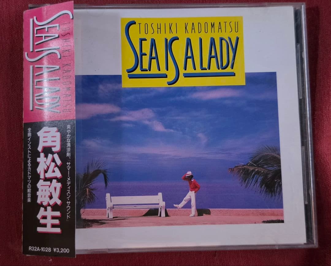 角松敏生 SEA IS A LADY 2017