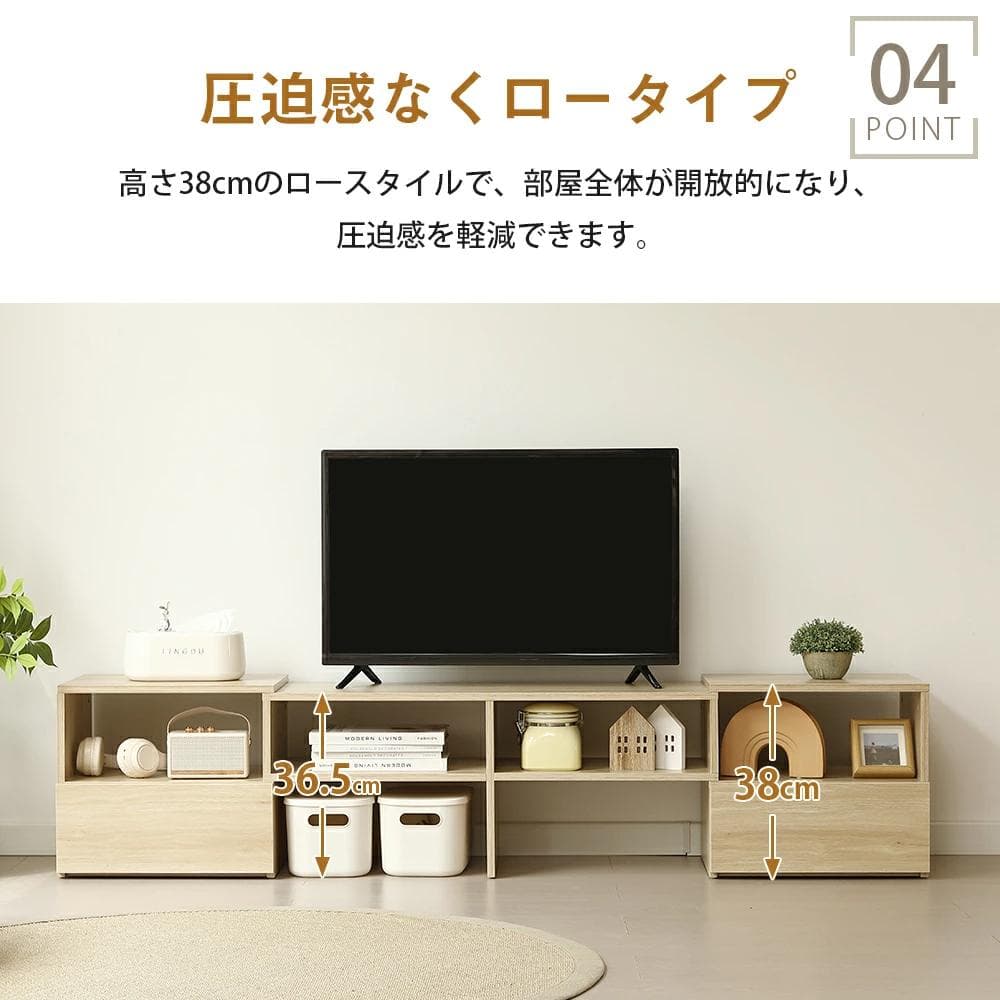 テレビ台 ローボード コーナーテレビ台 伸縮自由 幅93～172　WHTIE