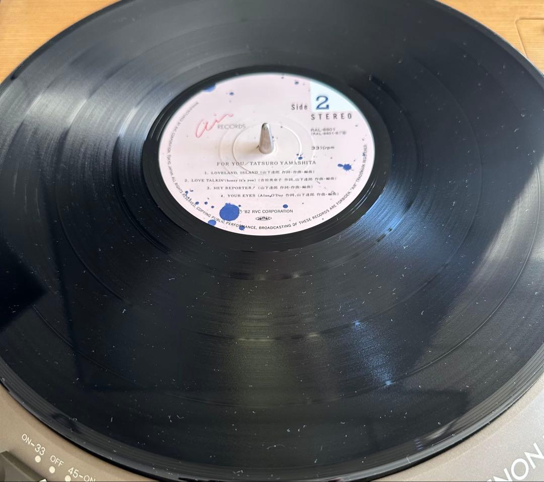 山下達郎 FOR YOU レコード